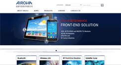 Desktop Screenshot of airoha.com.tw